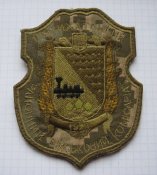 Шеврон патч нашивка Пятихатский районный...