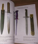 Армейский короткий клинок ХХ века + Военные ножи и кинжалы.