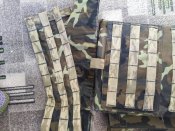 Бронижилет