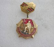 25 лет победы в Великой Отечественной войне А.