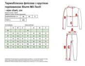 Термобілизна флісова Mil-Tec Olive 11221001. Розмір М.