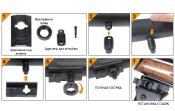 Сошки Leapers UTG Recon 360 Tl 18-23 см, Weaver/picatiny/под антабку. Оригинал