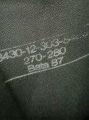 Бахили гумові Бундесвер 270-280