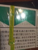 Трофейный блок сигарет Marlboro menthol 8