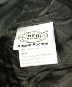 Шапка-ушанка армия россии р. 53