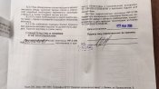 IMG_20250116_162035.jpg