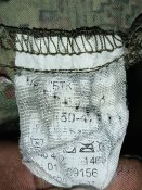 Куртка и штаны в расцветке EMP