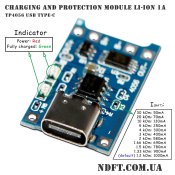 module-tp4056-usb-type-c-01.jpg