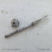Курок затвора і ударник на ТОЗ-8,12,16,17.