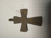 Казацкий крест