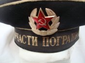 201.JPG