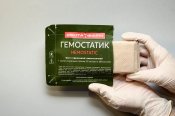 гемостатик.jpg
