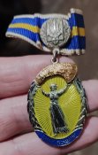 Знак Почета. Украина.