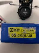 Fpv Бомбер LuckyStrike