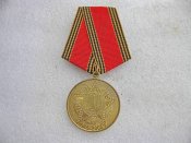 60 лет Победы в Великой Отечественной...