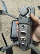 mavic 2 enterprise dual б/у