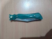 Выкидуха ИТК