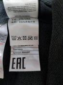 IMG_20250120_165048.jpg