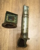 Частина приладу ПЗУ-7