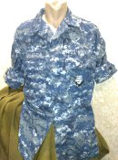 Комплект уніформи флоту США USN