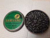Кулі Samyang