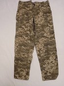 Штани військові 50