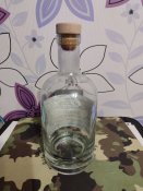 Бутылка от рома Вермахта