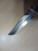 Выкидуха ИТК.