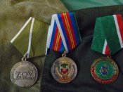 лот нагород і речей спецпідрозділу росгвардії Ахмат (ЧВК Кадирова)