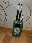 Детектор дронів MDDSR1 "Ксенон"