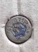 ММГ Маузер avu 15 43.