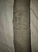 Учебный заряд СЗ 6М.