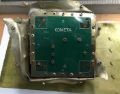 «Комета»