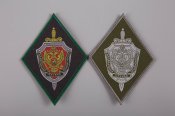 Трофейні шеврони фсб росії