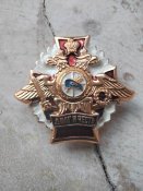 Знак ВДВ (оркистан)