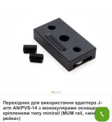 IMG_6211.jpeg