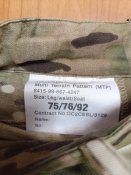 Шорти MTP 75/76/92
