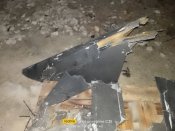 запчастини Герань 2