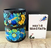 Карти оформлені в подарункову...