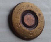 Британський 8*50 Р.