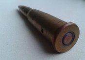 Британський 8*50 Р.