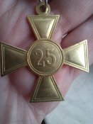 Крест выслуги 25 лет в Вермахте