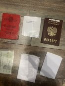 Комплект документів на бійця БАРС