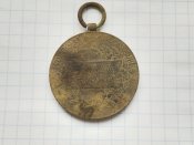 Медаль 50 Лет Правления Франца Иосифа 1898 г Австро-Венгрия