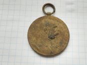 Медаль 50 Лет Правления Франца Иосифа 1898 г Австро-Венгрия