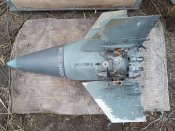 Голова ракеты 9М331 ЗРК Тор