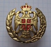 Кокарда Вооруженные силы Сербия