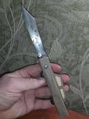 Нож выкидной  итк ЗиМ