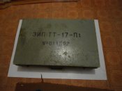 DSC02256.JPG