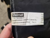 Плитоноска з балістичними вставками velmet perun multicam